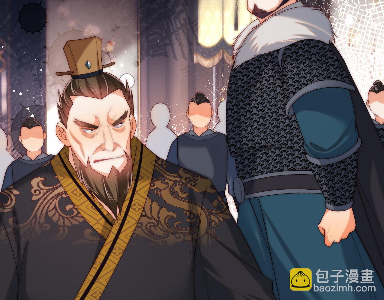 第79话 偷吻被发现！？(1/2)-第297话