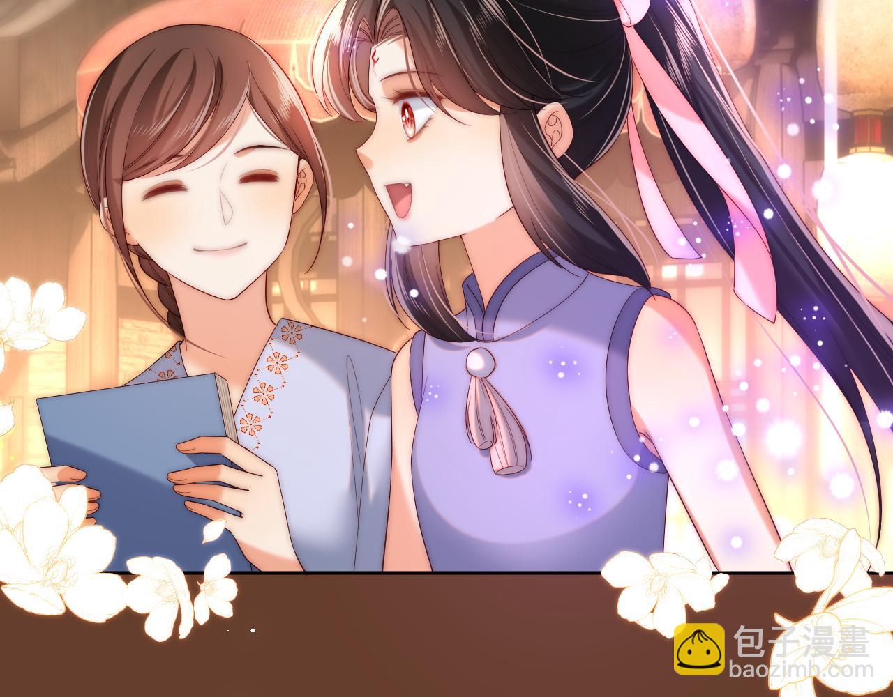 第79话 偷吻被发现！？(1/2)-第297话