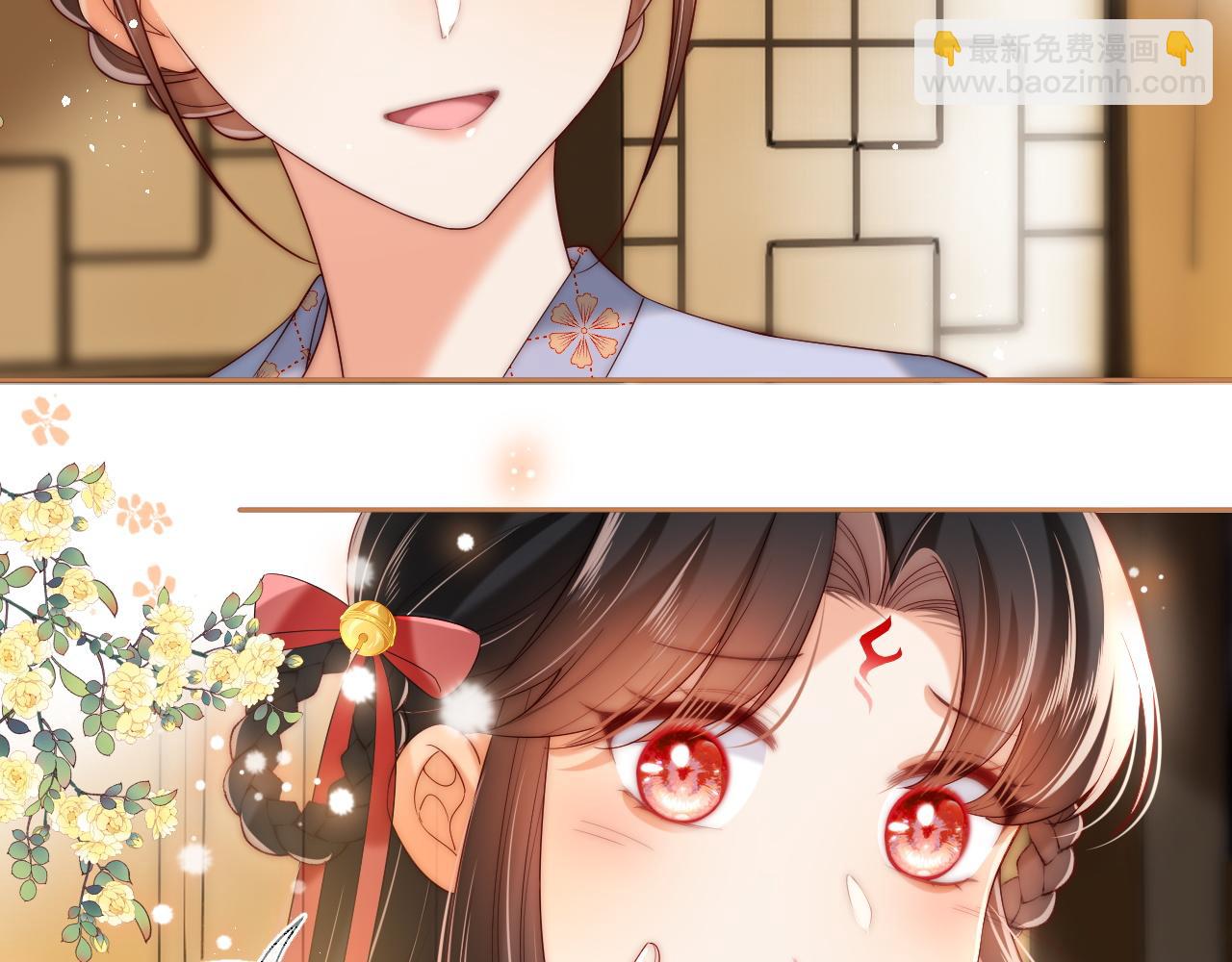 第79话 偷吻被发现！？(1/2)-第297话