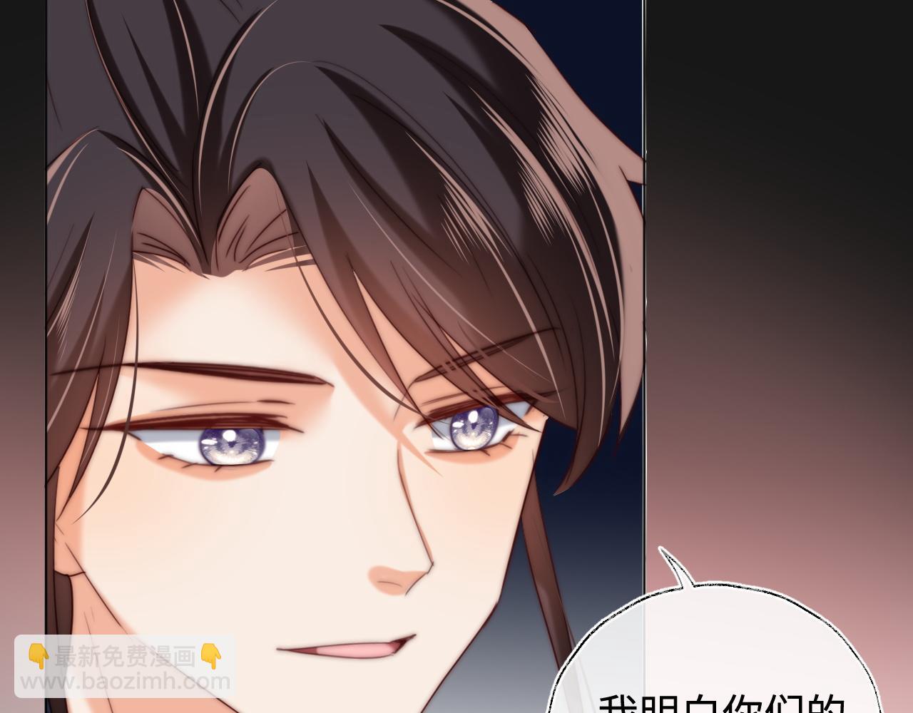 第81话 怕这一别成永别(1/2)-第299话