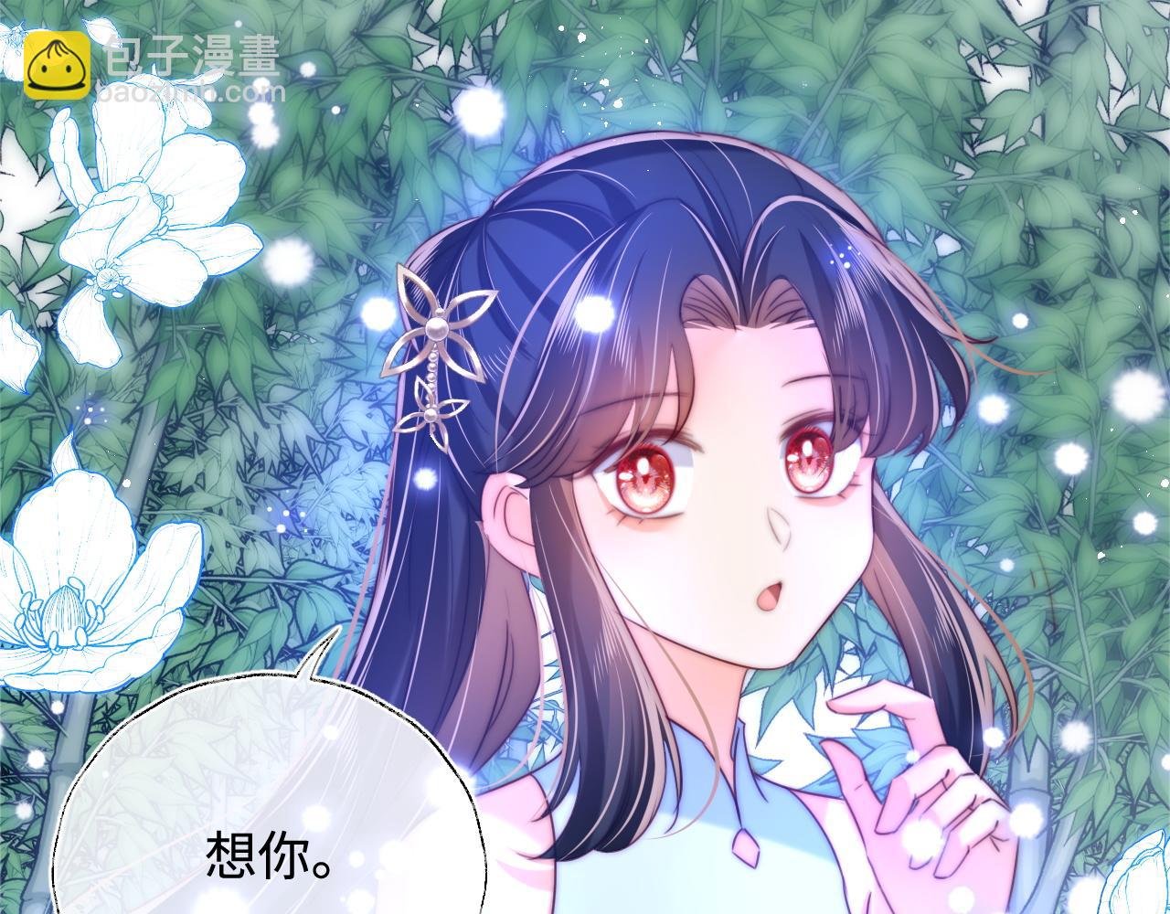 第81话 怕这一别成永别(1/2)-第299话