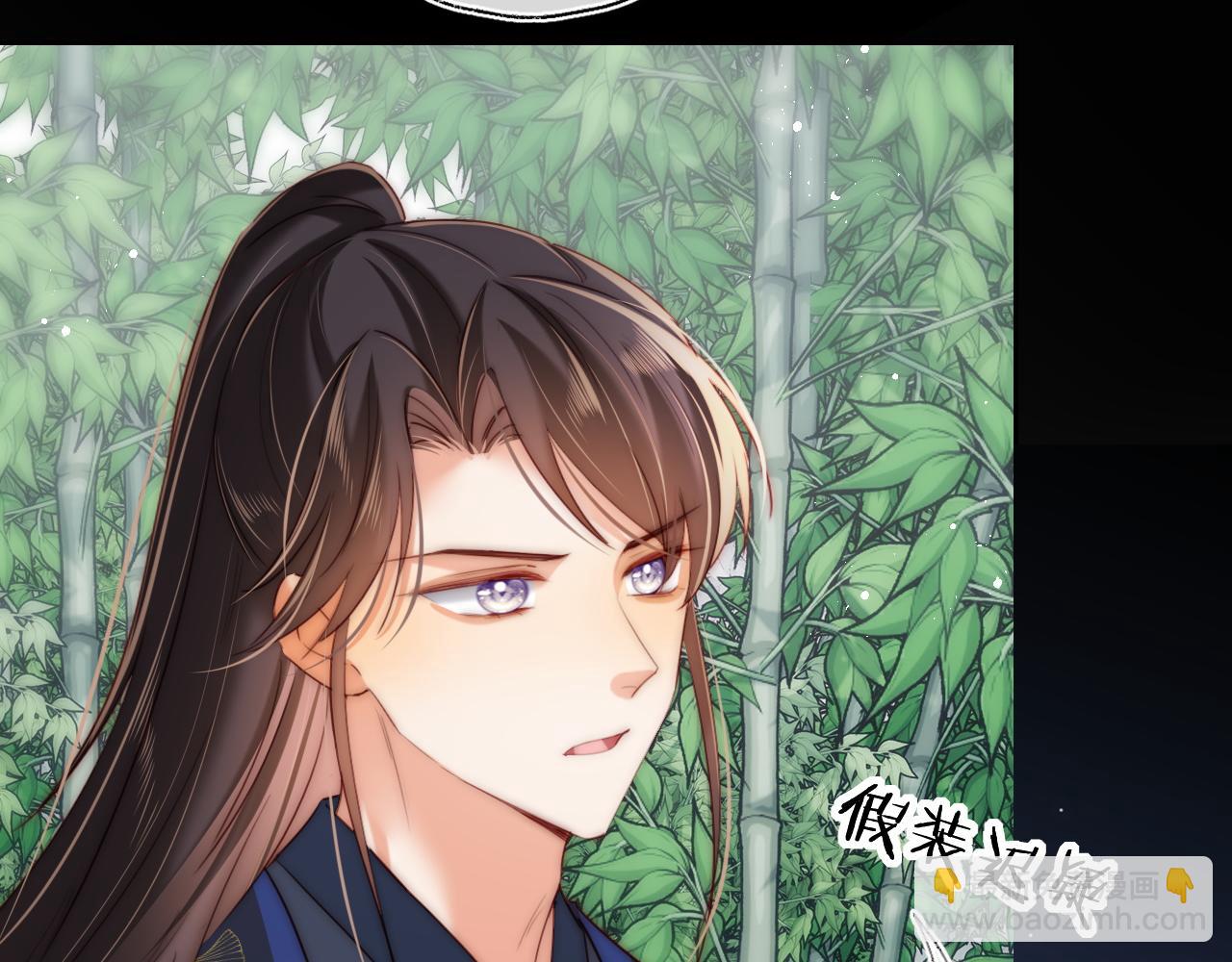 第81话 怕这一别成永别(1/2)-第299话