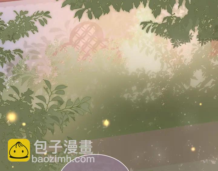 第29话 今晚陪陪我(1/3)-第31话
