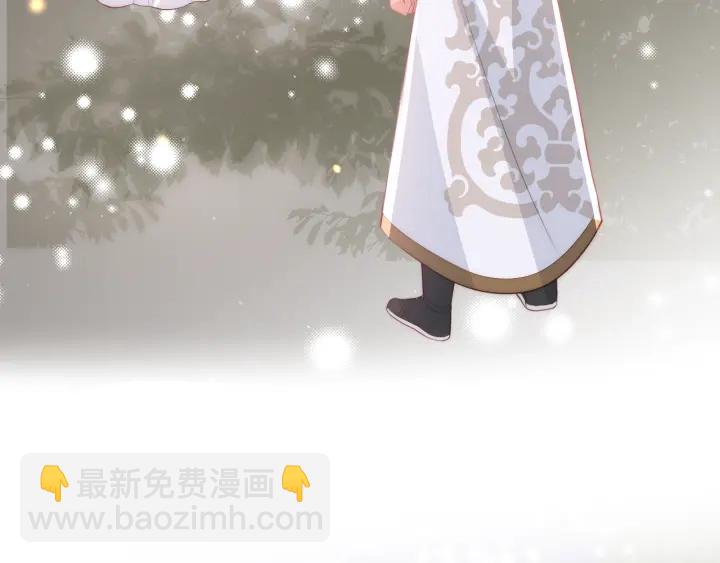 第29话 今晚陪陪我(1/3)-第31话