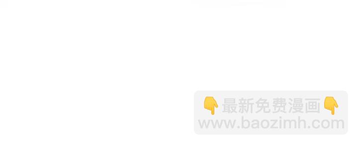 第29话 今晚陪陪我(1/3)-第31话