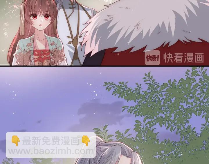第29话 今晚陪陪我(1/3)-第31话