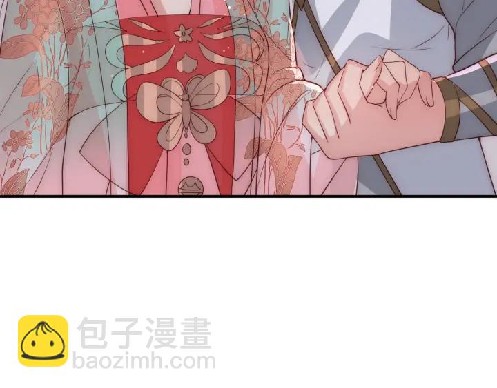 第29话 今晚陪陪我(1/3)-第31话