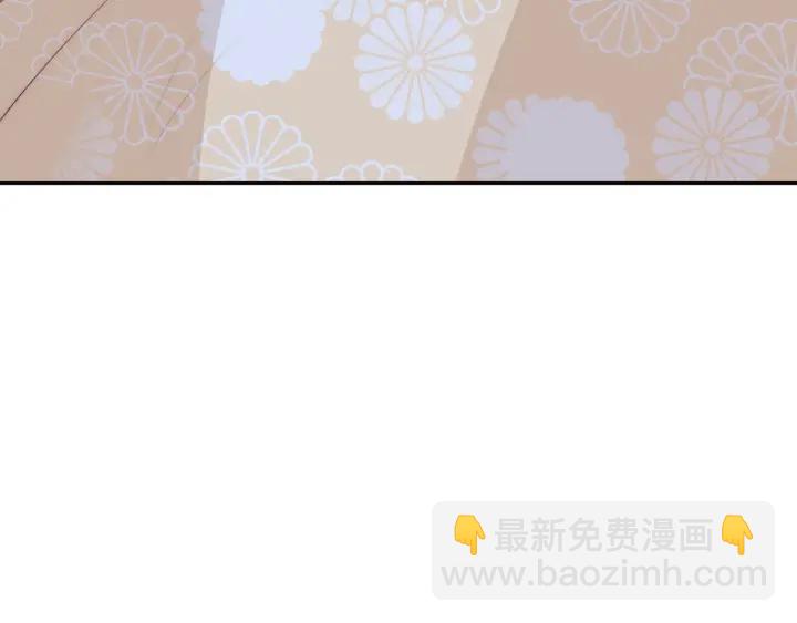 第31话 意外的亲吻(1/4)-第33话