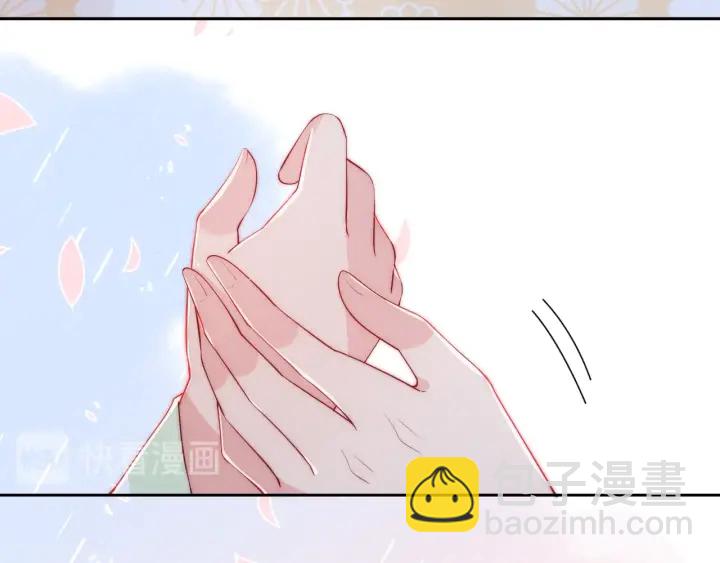 第31话 意外的亲吻(1/4)-第33话