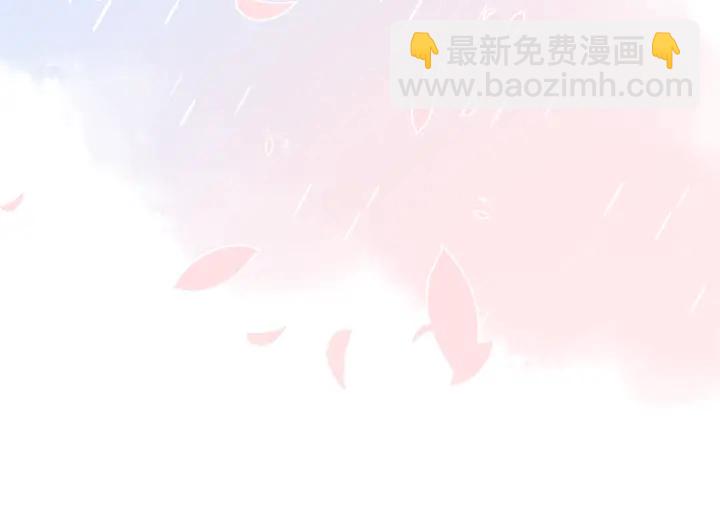 第31话 意外的亲吻(1/4)-第33话