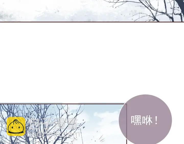 第31话 意外的亲吻(1/4)-第33话