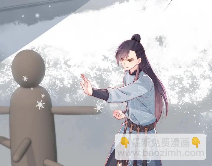 第31话 意外的亲吻(1/4)-第33话