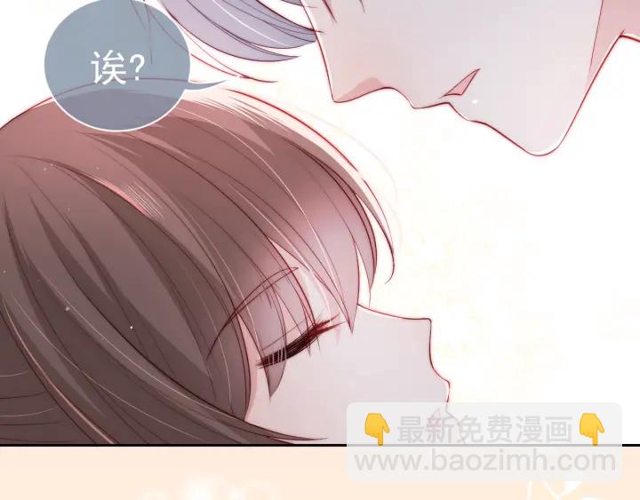 第31话 意外的亲吻(1/4)-第33话