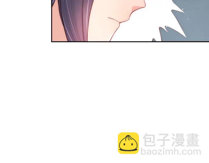 第33话 女鹅被强吻？(1/2)-第35话