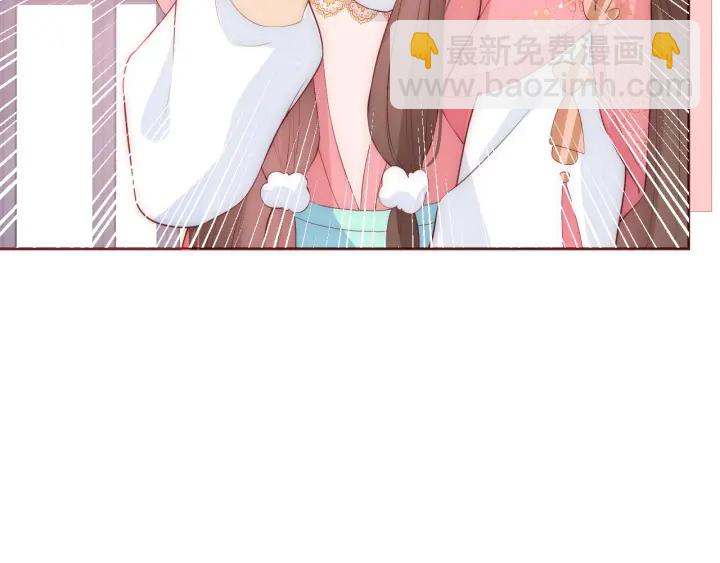 第33话 女鹅被强吻？(1/2)-第35话