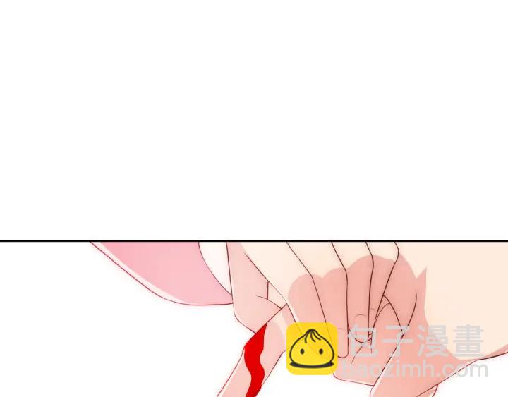 第33话 女鹅被强吻？(1/2)-第35话