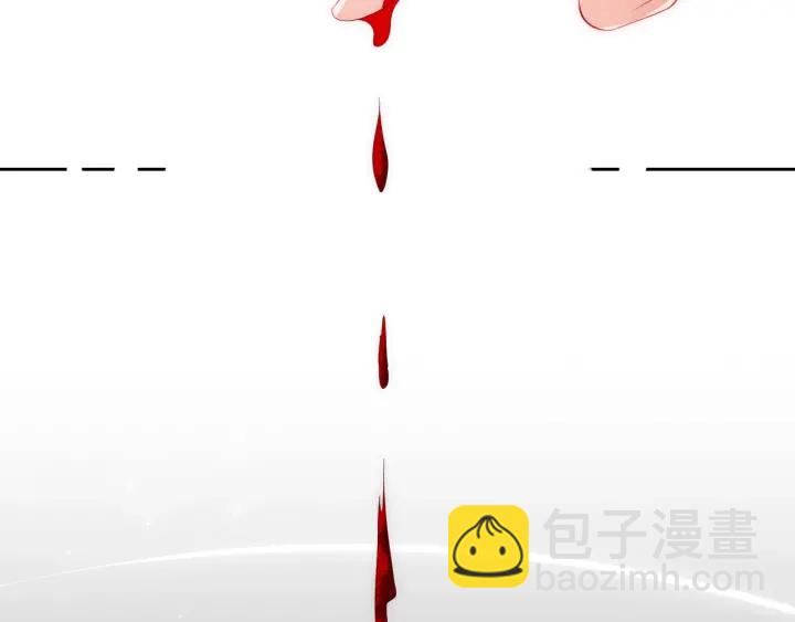 第33话 女鹅被强吻？(1/2)-第35话
