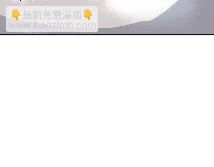 第33话 女鹅被强吻？(1/2)-第35话