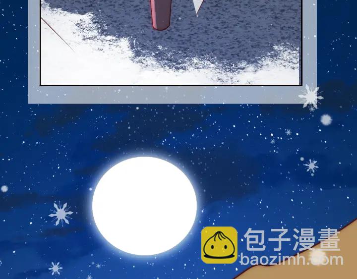 第35话 大战开始！(1/3)-第37话