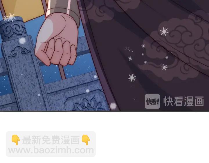 第35话 大战开始！(1/3)-第37话