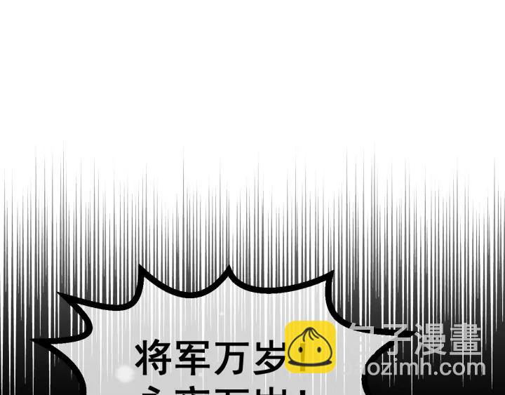第35话 大战开始！(1/3)-第37话