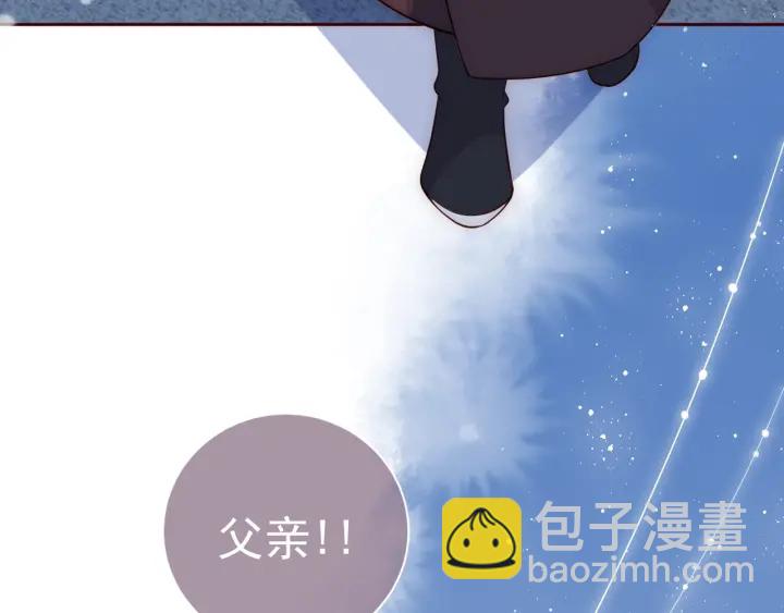 第35话 大战开始！(1/3)-第37话
