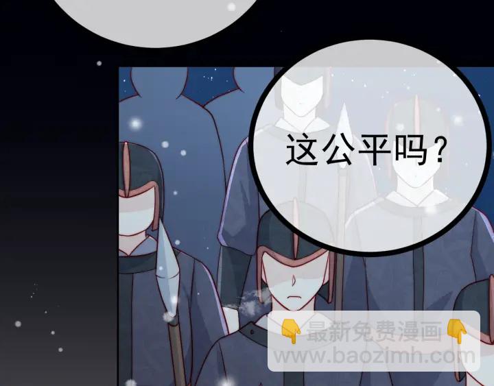 第35话 大战开始！(1/3)-第37话
