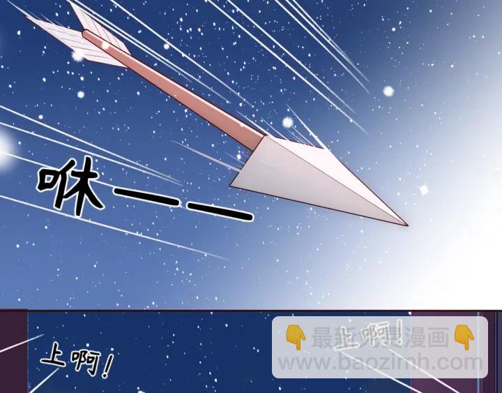 第37话 成王败寇(1/3)-第39话