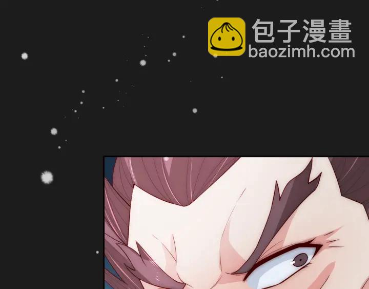 第37话 成王败寇(1/3)-第39话