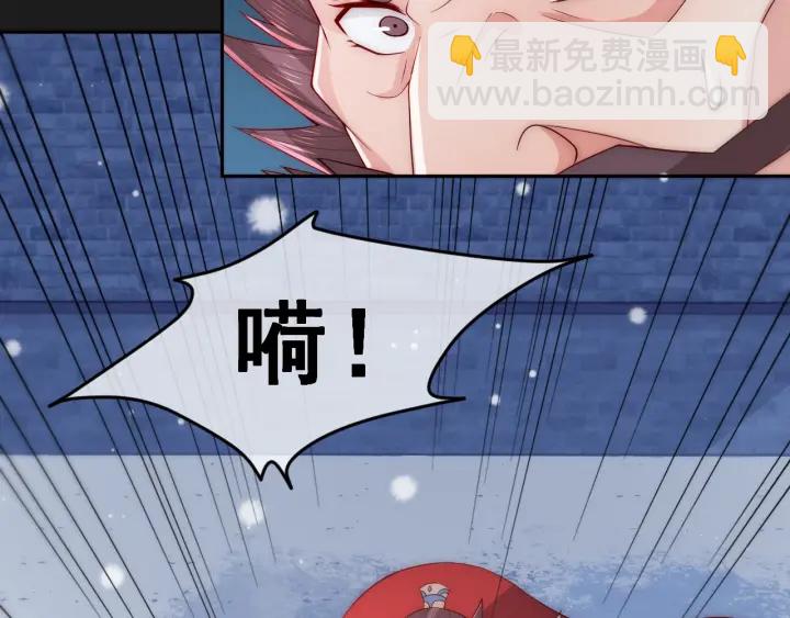 第37话 成王败寇(1/3)-第39话