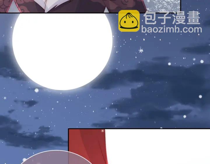 第37话 成王败寇(1/3)-第39话