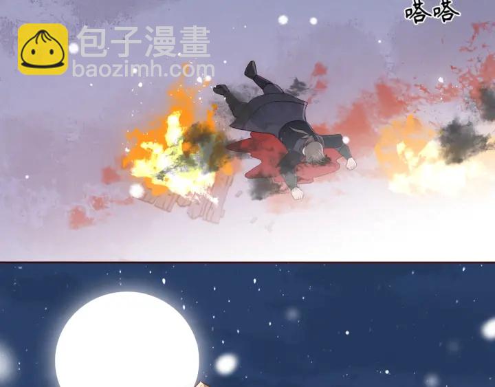 第37话 成王败寇(1/3)-第39话