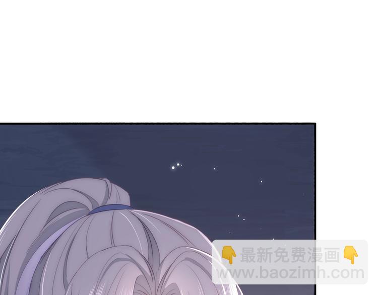 第3话 我就是个大好人！(1/4)-第5话