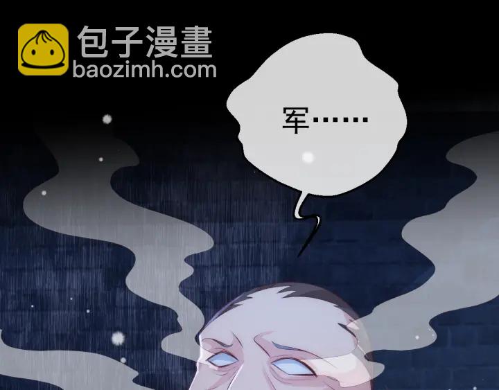 第39话 要死一起死(1/3)-第41话