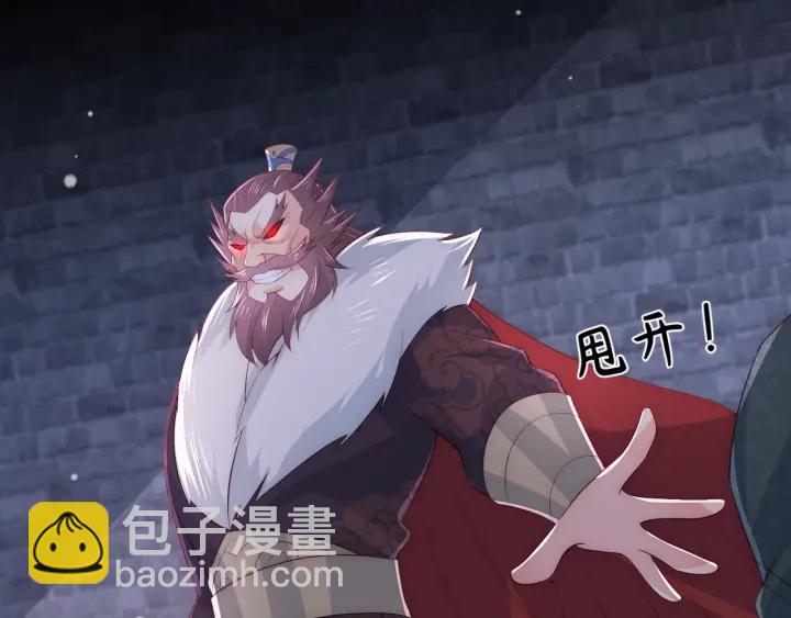 第39话 要死一起死(1/3)-第41话
