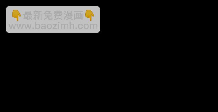 第39话 要死一起死(1/3)-第41话