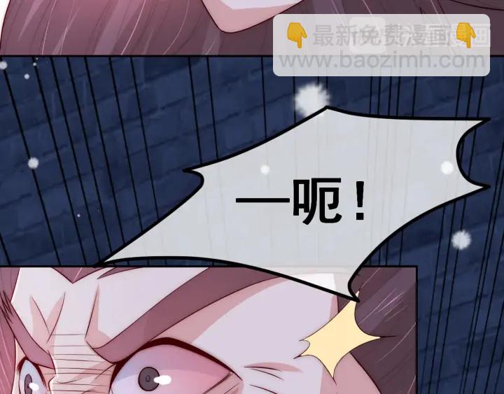 第39话 要死一起死(1/3)-第41话