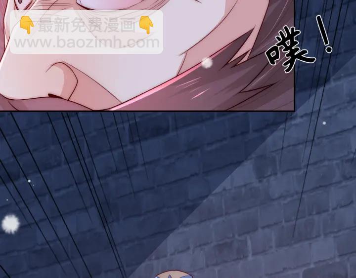第39话 要死一起死(1/3)-第41话