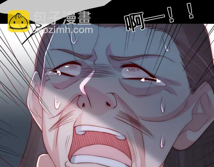 第39话 要死一起死(1/3)-第41话