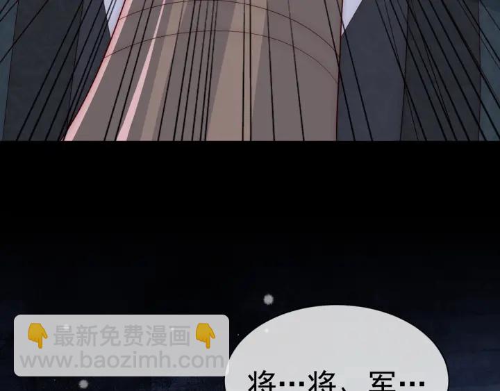 第39话 要死一起死(1/3)-第41话