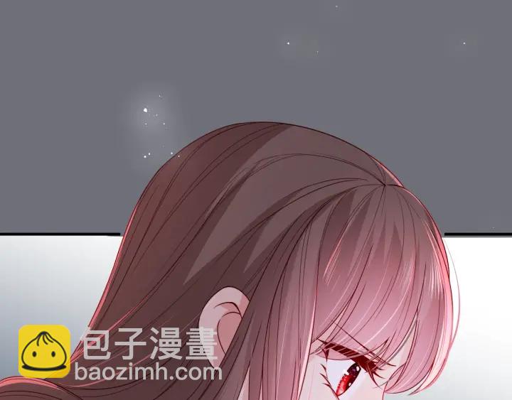 第41话 传说中的邑界图(1/3)-第43话