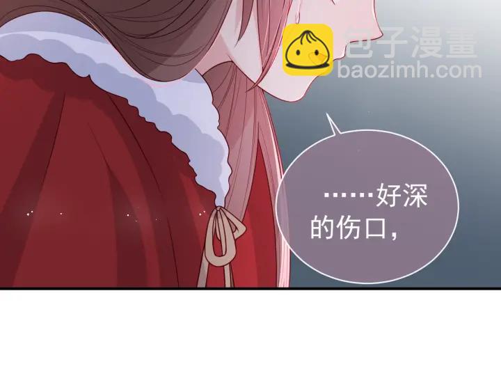 第41话 传说中的邑界图(1/3)-第43话