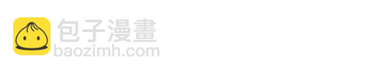 第41话 传说中的邑界图(1/3)-第43话