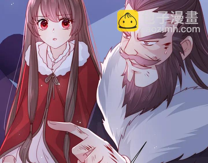 第41话 传说中的邑界图(1/3)-第43话