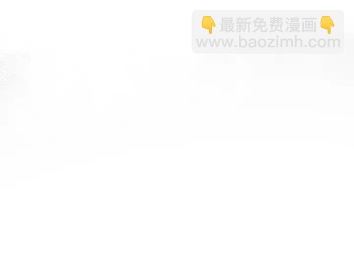 第41话 传说中的邑界图(1/3)-第43话