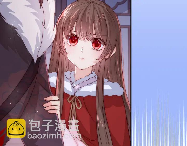 第41话 传说中的邑界图(1/3)-第43话