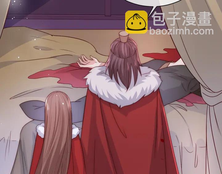 第41话 传说中的邑界图(1/3)-第43话