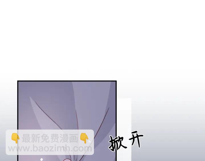 第41话 传说中的邑界图(1/3)-第43话