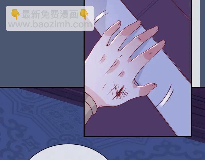 第41话 传说中的邑界图(1/3)-第43话