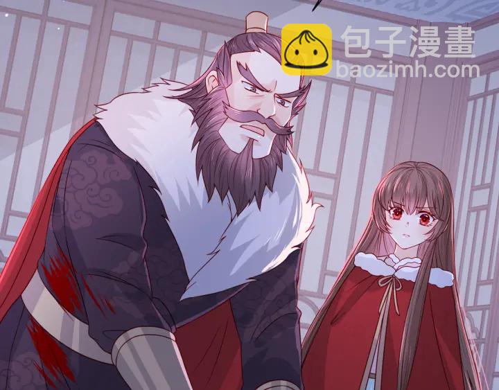 第41话 传说中的邑界图(1/3)-第43话